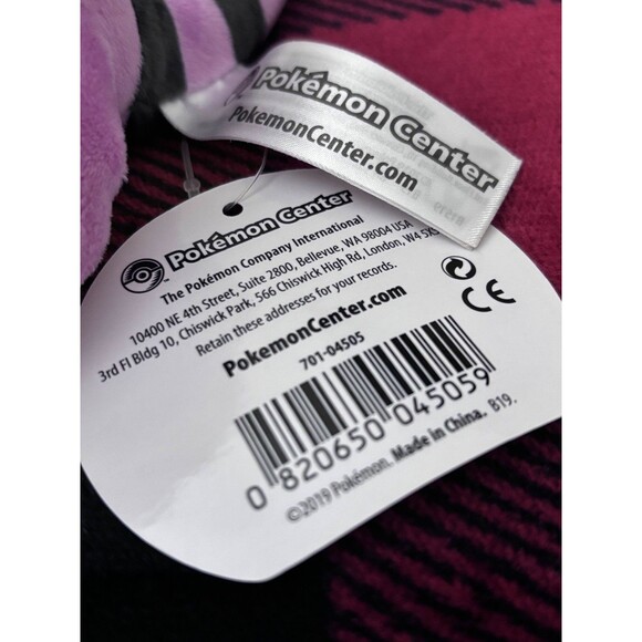 2019 Pokemon Center Sitting Cuties Flaaffy Plush 5.5" Stuffed Doll with Tags - Picture 6 of 9